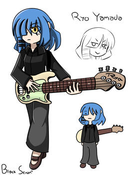 &quot;Ryo Yamada&quot; (from Bocchi the Rock!)