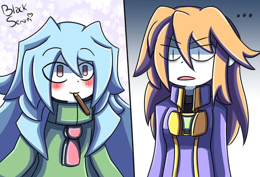 "Star Breaker" (from 100% Orange Juice)